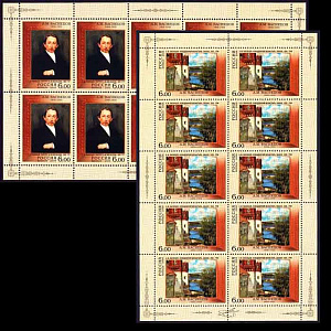 Россия, 2006,  Живопись, А.Васнецов, 2 малых листа